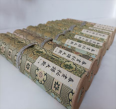 开福春画全集之春画秘谱大观-中国古代春宫绘画全集